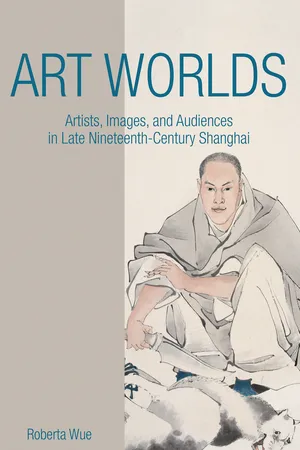 Art Worlds