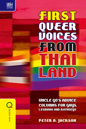 First Queer Voices from Thailand
