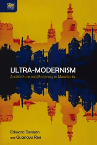 Ultra-Modernism_cover