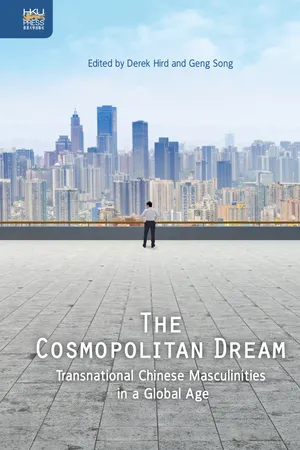 The Cosmopolitan Dream