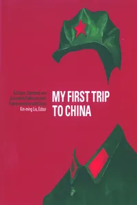 My First Trip to China_cover
