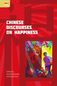 Chinese Discourses on Happiness_cover