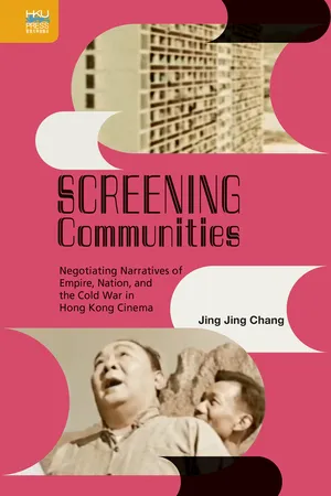 Screening Communities