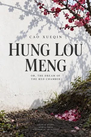 Hung Lou Meng