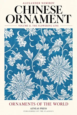 Chinese Ornament
