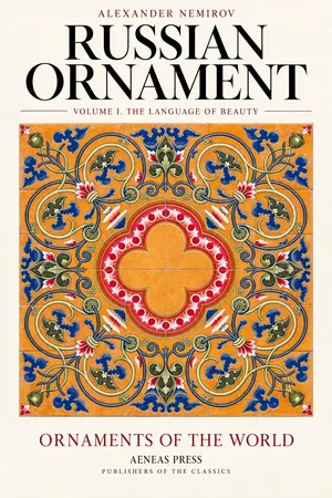 Russian Ornament