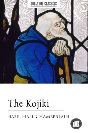 The Kojiki