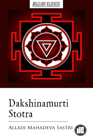 Dakshinamurti Stotra