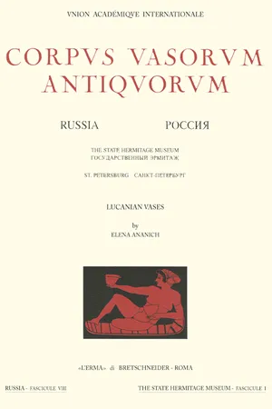 Lucanian Vases, The State Hermitage Museum, St.Petersburg, fasc. 1
