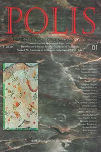 Polis 1. 2003_cover