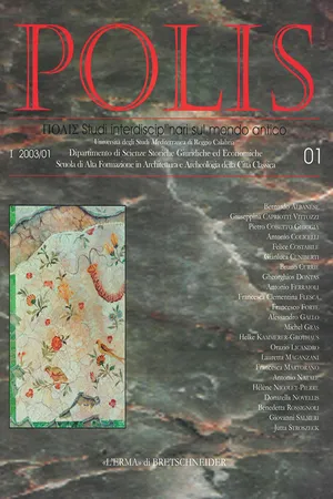Polis 1. 2003