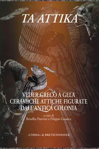 Ta Attika_cover