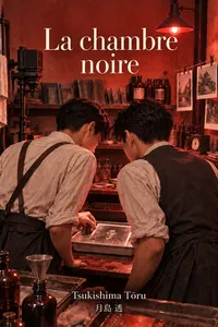 La Chambre noire_cover