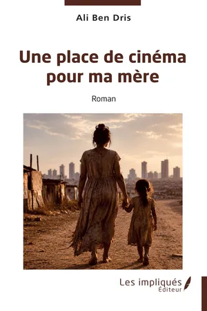 Une place de cinéma pour ma mère