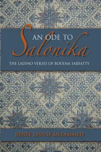 An Ode to Salonika_cover