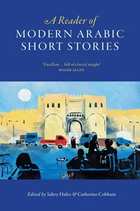 A Reader of Modern Arabic Short Stories_cover