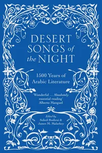 Desert Songs of the Night_cover