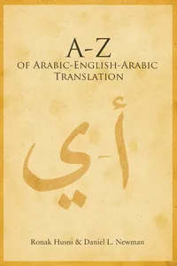 A to Z of Arabic - English - Arabic Translation_cover