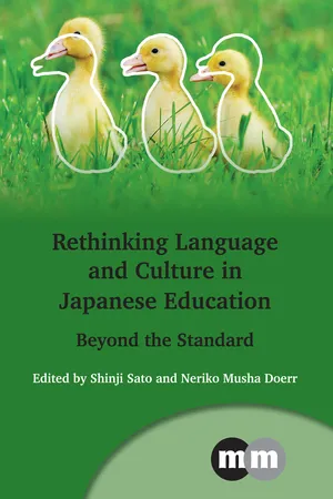 Rethinking Language and Culture in Japanese Education