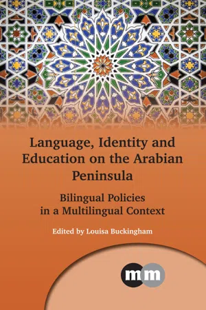 Language, Identity and Education on the Arabian Peninsula