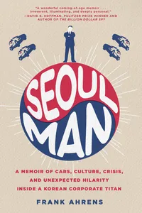 Seoul Man_cover