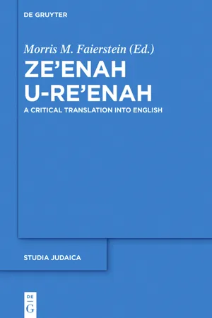 Ze'enah u Re'enah