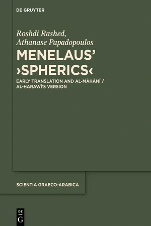 Menelaus' ›Spherics‹