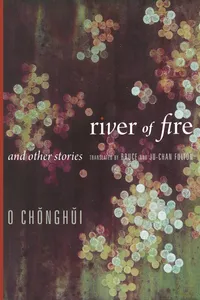 River of Fire and Other Stories_cover