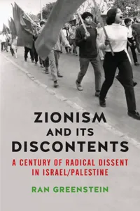 Zionism and its Discontents_cover