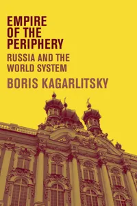 Empire of the Periphery_cover