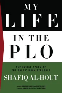 My Life in the PLO_cover