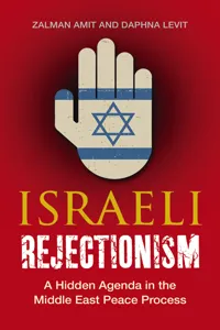 Israeli Rejectionism_cover