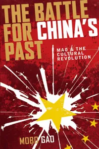 The Battle For China's Past_cover