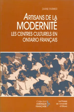 Artisans de la modernité