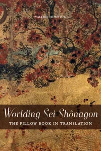 Worlding Sei Shônagon_cover