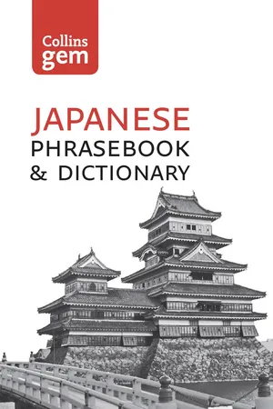 Collins Japanese Dictionary and Phrasebook Gem Edition