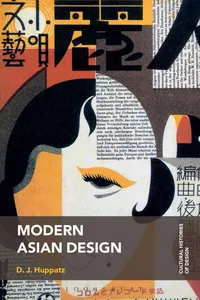 Modern Asian Design_cover
