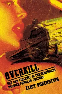 Overkill_cover