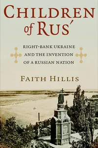 Children of Rus'_cover