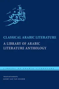 Classical Arabic Literature_cover