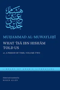 What 'Isa ibn Hisham Told Us_cover