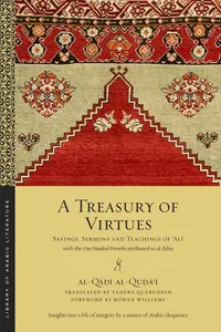 A Treasury of Virtues_cover