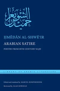 Arabian Satire_cover