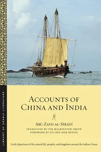 Accounts of China and India_cover