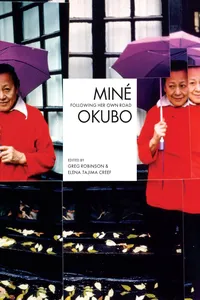 Mine Okubo_cover