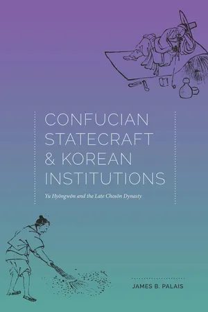 Korean Studies of the Henry M. Jackson School of International Studies