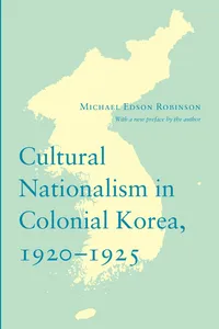 Cultural Nationalism in Colonial Korea, 1920-1925_cover