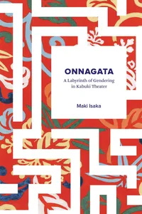 Onnagata_cover