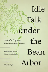 Idle Talk under the Bean Arbor_cover