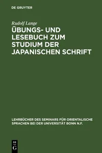 Übungs- und Lesebuch zum Studium der japanischen Schrift_cover